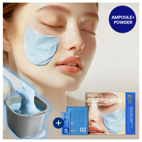 MEDIHEAL Derma Modeling Powder 28g [Hyaluronate for Deep Moisture]