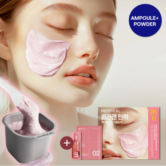 MEDIHEAL Derma Modeling Powder 28g [Collagen for Elasticity]