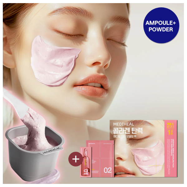 MEDIHEAL Derma Modeling Powder 28g [Collagen for Elasticity]
