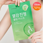Dewytree AC Deep Calming Mask Sheet 10ea