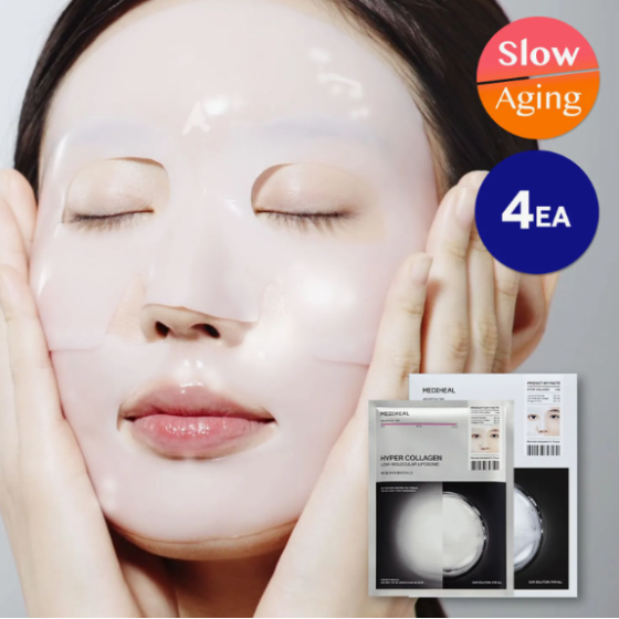 MEDIHEAL Hyper Collagen Mask Sheet 4ea