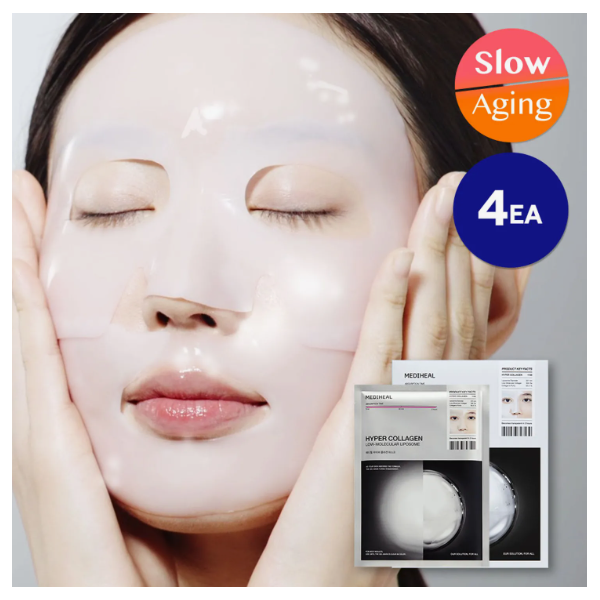 MEDIHEAL Hyper Collagen Mask Sheet 4ea
