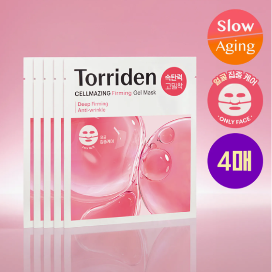 Torriden Cellmazing Firming Gel Mask Sheet 4ea