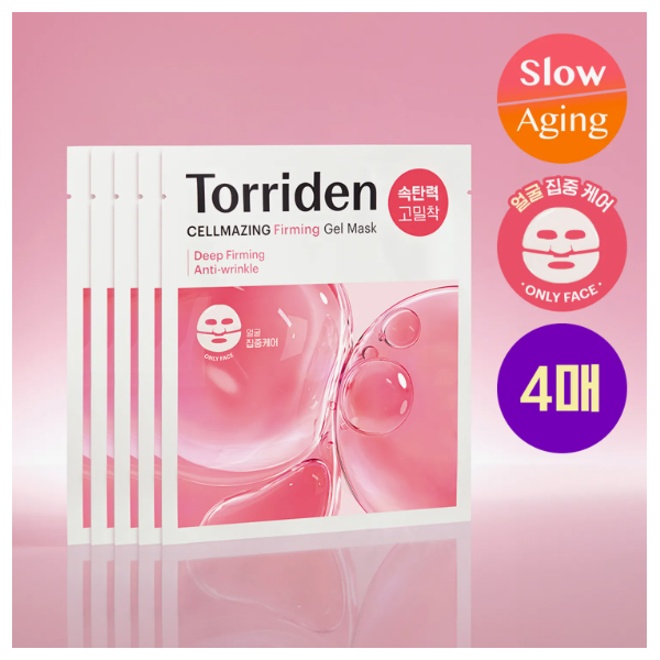 Torriden Cellmazing Firming Gel Mask Sheet 4ea