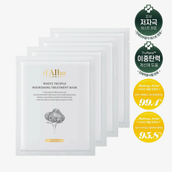 d'Alba White Truffle Nourishing Treatment Mask Sheet 5P