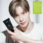 AHC Masters Aqua Rich Sun Cream 50ml 1+1 Set