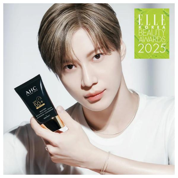 AHC Masters Aqua Rich Sun Cream 50ml 1+1 Set