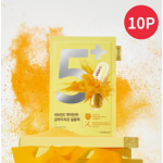 numbuzin No. 5 Vitamin Spotlight Sheet Mask 10ea Set