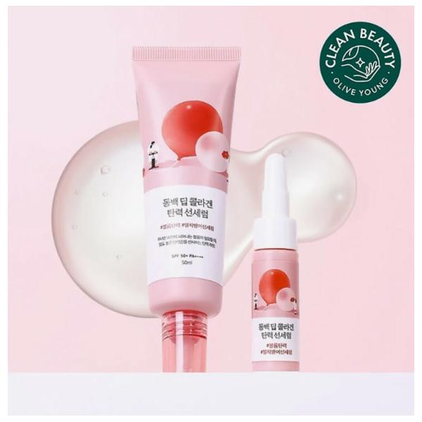 ROUND LAB Camellia Deep Collagen Firming Sun Serum 50ml Set (+7ml)