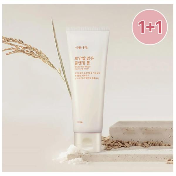 Shingmulnara White Rice Bright Cleansing Foam 120ml