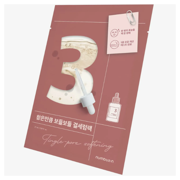 numbuzin No. 3 Tingle Pore Softening Sheet Mask 10ea Set