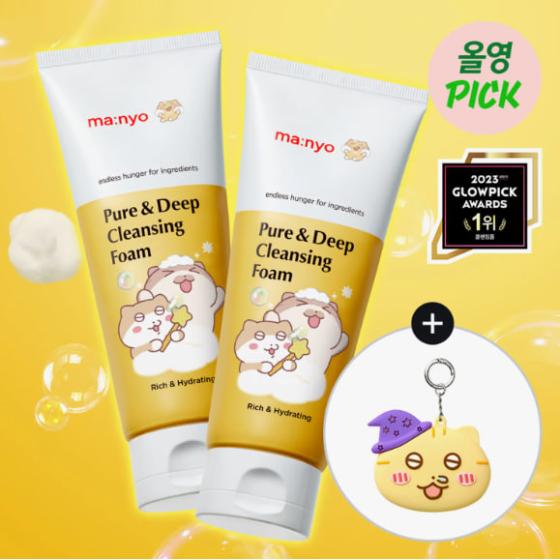 [TINTINTINGLE EDITION] ma:nyo Pure&Deep Cleansing Foam 160ml Double Pack (+Mirror Keyring)