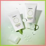 beplain Mung Bean Cooling Moisture Sunscreen (1+1 SET)