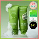 beplain Mung Bean pH-Balancing Cleansing Foam 160ml+160ml