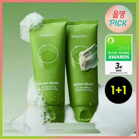 beplain Mung Bean pH-Balancing Cleansing Foam 160ml+160ml
