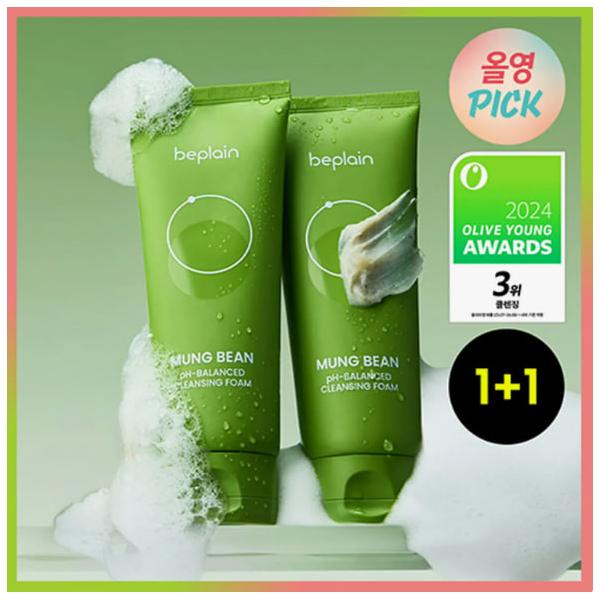 beplain Mung Bean pH-Balancing Cleansing Foam 160ml+160ml