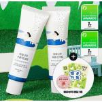 ROUND LAB Birch Juice Moisturizing Sunscreen 1+1 Set (+Camellia Sun Sachet+Lucky Charm)