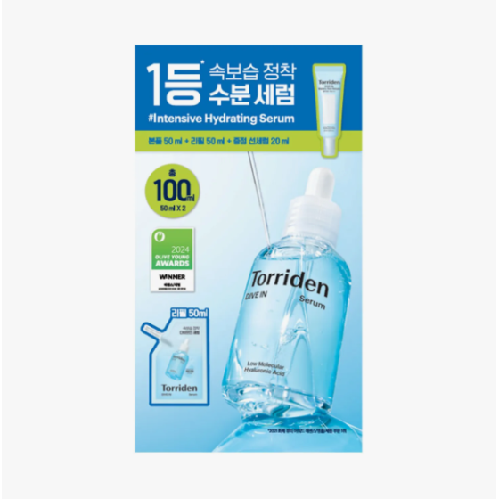 Torriden Dive-In Low Molecular Hyaluronic Acid Serum 50ml Refill Set (+Sun Serum 20ml)