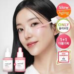 medicube PDRN Pink Peptide Ampoule 30ml Double Pack