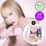 espoir Be Glow Volume Cushion 13g*2ea (Flash Glow Set)