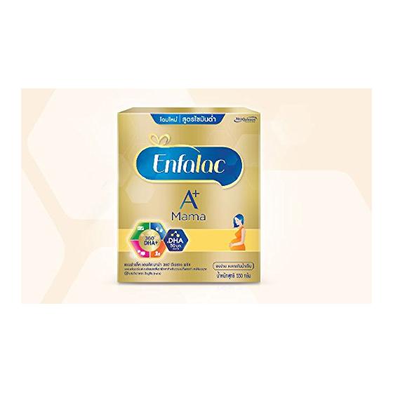 Enfamama Milk Powder for Pregnant and Lactating Mothers 600g.x3