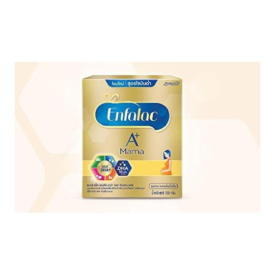Enfamama Milk Powder for Pregnant and Lactating Mothers 600g.