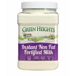Instant Fortified Nonfat Milk Powder Jar 2 Pound / 900 GMS Jar (28+ Servings) - Proudly Made in America - Healthy Nourishing Essentials by Green Heights