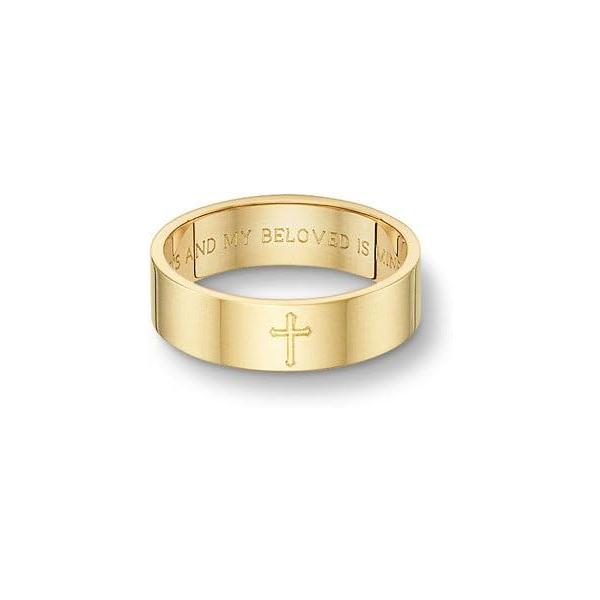 Song of Solomon Wedding Band Ring
