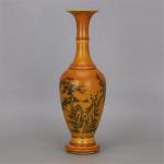 ZSEDP Yellow Glaze Ink Color Landscape Beauty Shoulder Vase Antique Porcelain Decoration