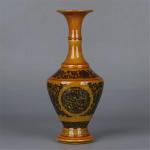 ZSEDP The Egg Yolk Glaze Twigs and The Dragon Pattern Vase Flower Utensils Antique Porcelain Ornaments