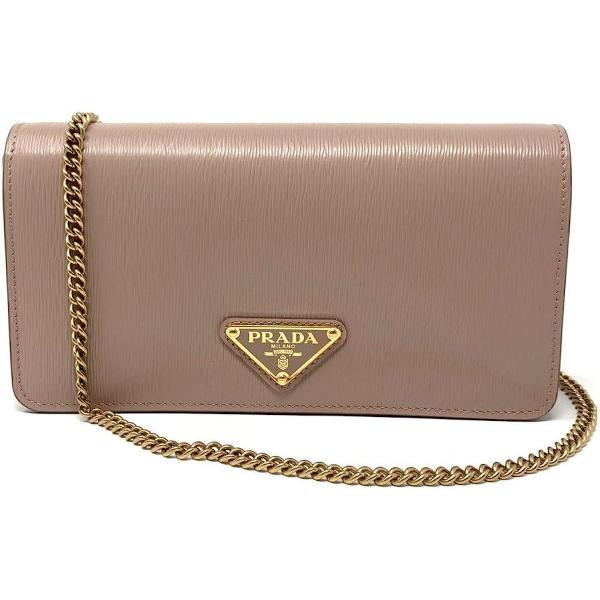 Prada Cipria Beige Vitello Move Leather Chain Wallet Crossbody Bag 1BP021
