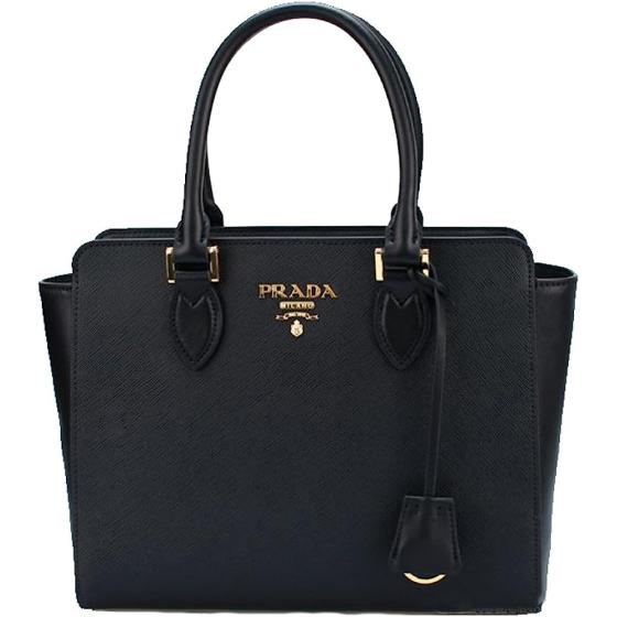 Prada Women's Medium Saffiano Leather Shoulder Tote Handbag 1BA113