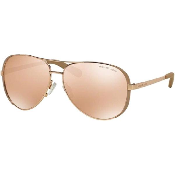 Michael Kors MK5004 CHELSEA Aviator Sunglasses For Women + BUNDLE with Designer iWear Complimentary Eyewear Care Kit