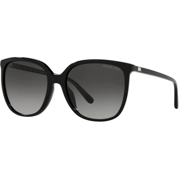 Michael Kors MK2137U Anaheim