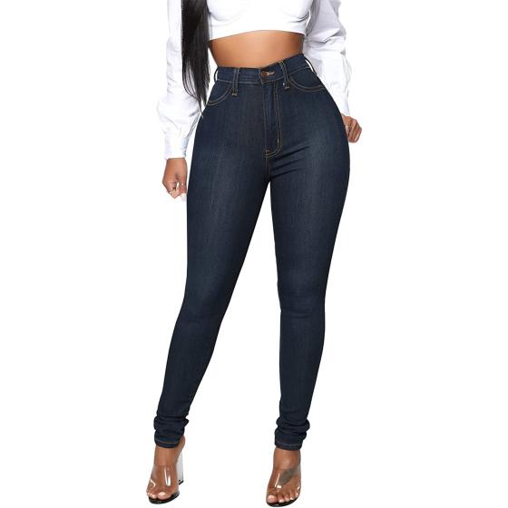 KUNMI Womens Classic High Waisted Skinny Stretch Butt Lifting Jeans Slim Fit Denim Pants
