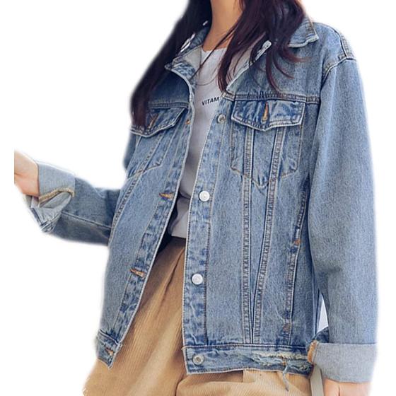 Saukiee Oversized Denim Jacket Distressed Boyfriend Jean Coat Jeans Trucker Jacket for Women Girls