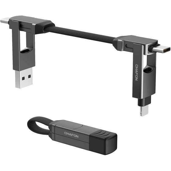 CHAFON Multi Charging Cable Short,Travel Portable Magnetic Keyring 5 in 1 USB Charger Data Cord,PD 60W USB A/C to Type C,Micro USB Connectors Compatible with Cell Phones Tablets Power Bank