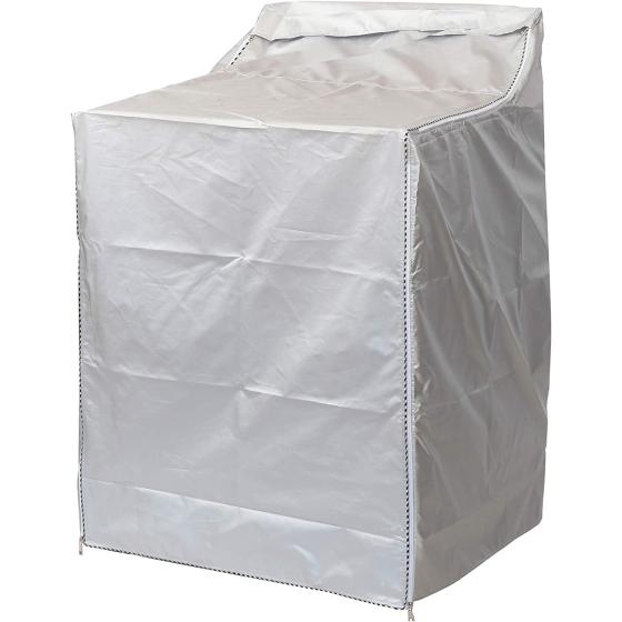 QLLY Washer/Dryer Cover for Top-loading Machine – Waterproof, Dustproof, Sun-Proof, W29”D28”H43” Suitable for most Washers/Dryers on US and Canadian market (Basic Silver)