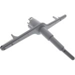 PRYSM Spray Arm Replaces 5304518927