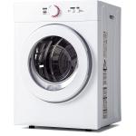 Euhomy Compact Laundry Dryer 1.8 cu.ft, Stainless Steel Clothes Dryers With Exhaust Pipe, Four-Function Portable Dryer For Apartments, Home, Dorm, White