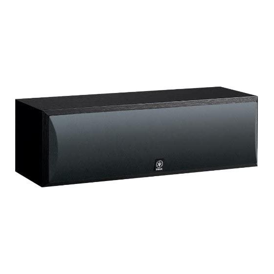 Yamaha Audio NS-C210BL Center Channel Speaker - Each (Black)