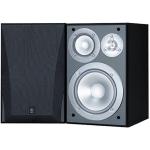 Yamaha NS-6490 3-Way Bookshelf Speakers Finish (Pair) Black