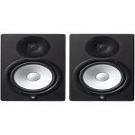 YAMAHA HS8 8-Inch Powered Studio Monitor Pair