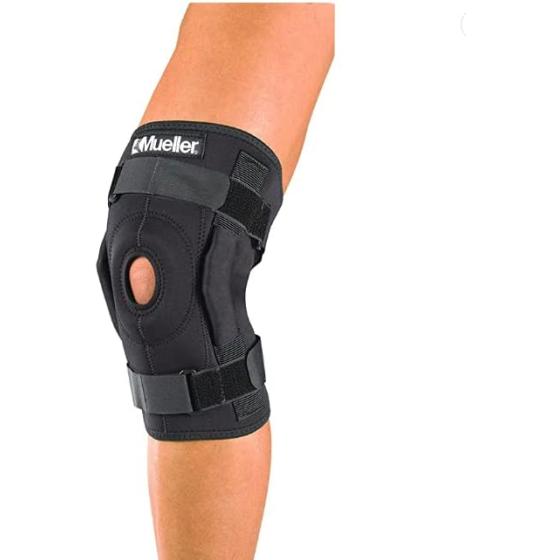Hinged Wraparound Knee Brace (EA)