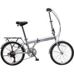 IDS Home unYOUsual U Transformer 20" Folding City Bike Bicycle 6 Speed Shimano Gear Steel Frame Mudguard Rear Carrier Front Rear Wheel Reflectors