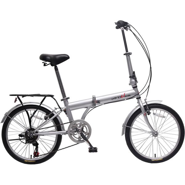 IDS Home unYOUsual U Transformer 20" Folding City Bike Bicycle 6 Speed Shimano Gear Steel Frame Mudguard Rear Carrier Front Rear Wheel Reflectors