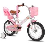 JOYSTAR Little Daisy Kids Bike for 2-9 Years Girls with Training Wheels & Front Handbrake 12 14 16 20 Inch Princess Kids Bicycle with Basket Bike Streamers Toddler Cycle Bikes, Blue Pink White