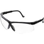 UVEX by Honeywell S3200 Genesis Safety Glasses with Uvextreme Anti-Fog Coating, Black Frame