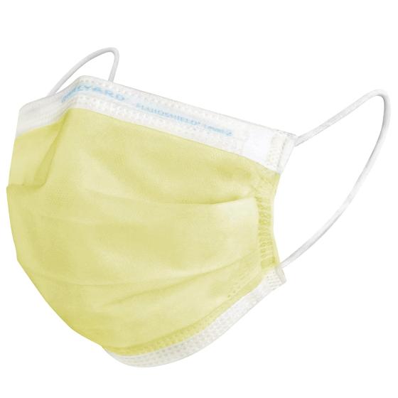 HALYARD Single-Use, Disposable Earloop Medical Mask, Designed For Short-Term Wear, Pleat-Style w/Earloops, Yellow, 47117 (Box of 50)