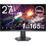 Dell G2722HS IPS 27 Inch 165Hz Gaming Monitor - (FHD) Full HD 1920 x 1080p, LED LCD Display, AMD FreeSync Premium and NVIDIA G-Sync Compatible, HDMI, DisplayPort, Thin Bezel - Black